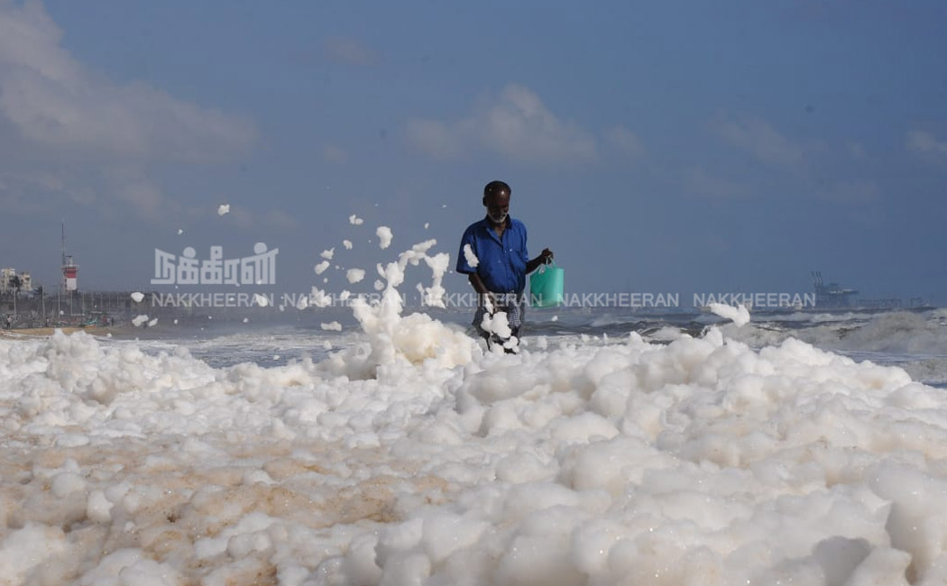 chennai beach