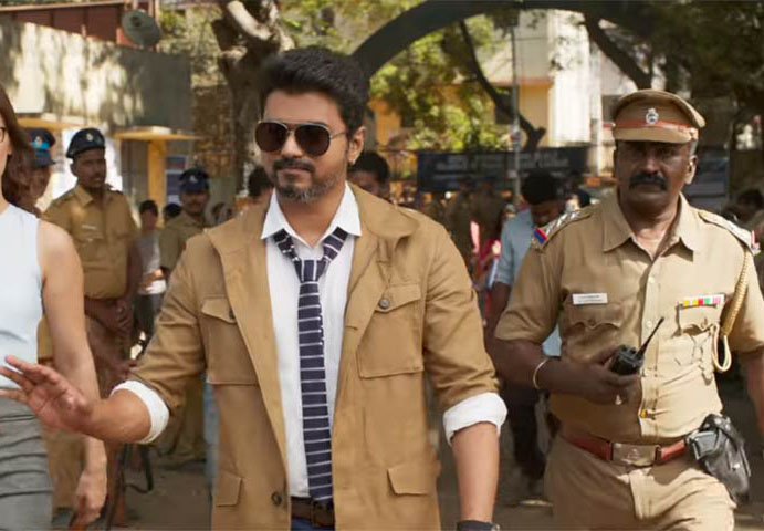 sarkar