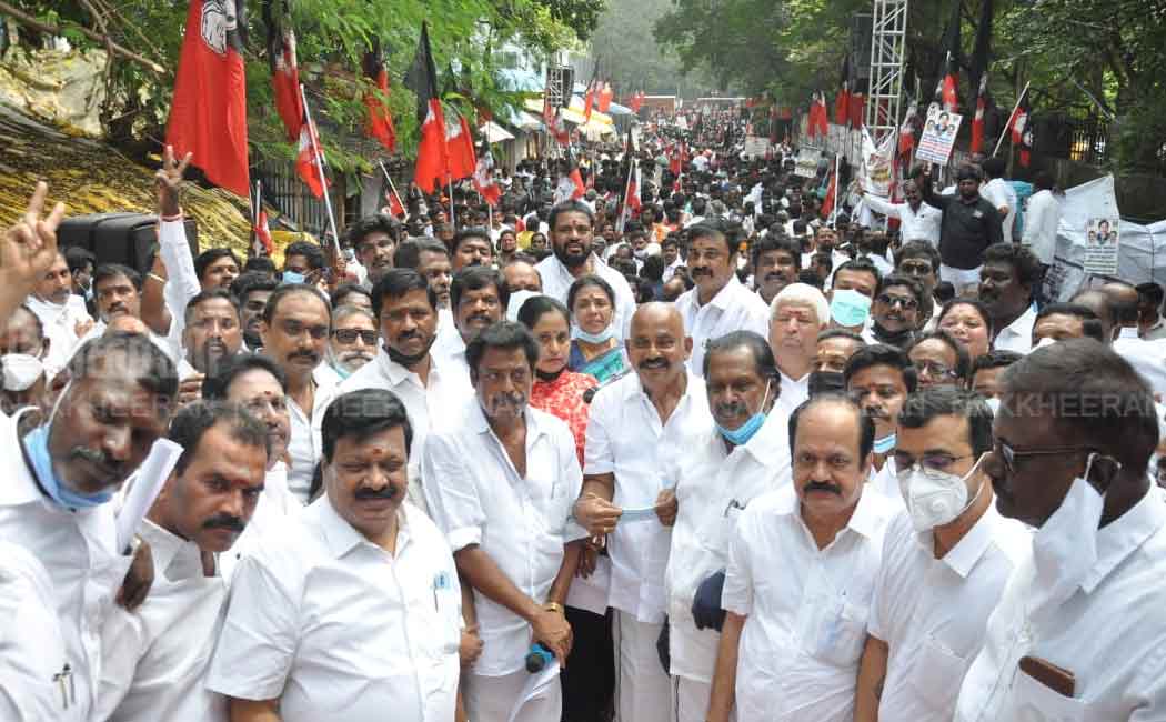 ADMKians demonstration near the collector office