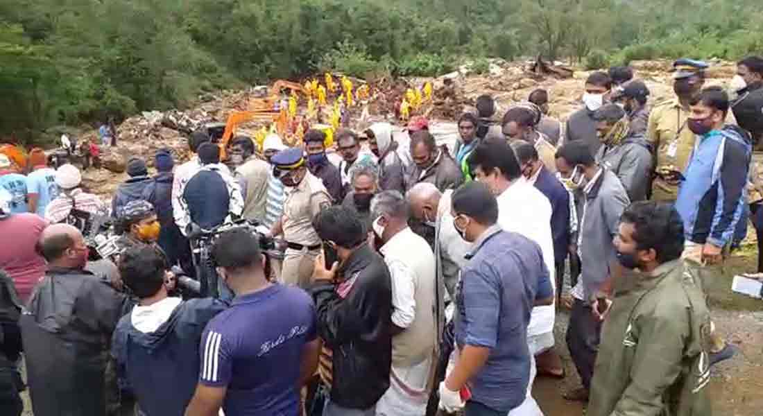 Kerala Landslide .. Trapped Southern District Villagers !!!