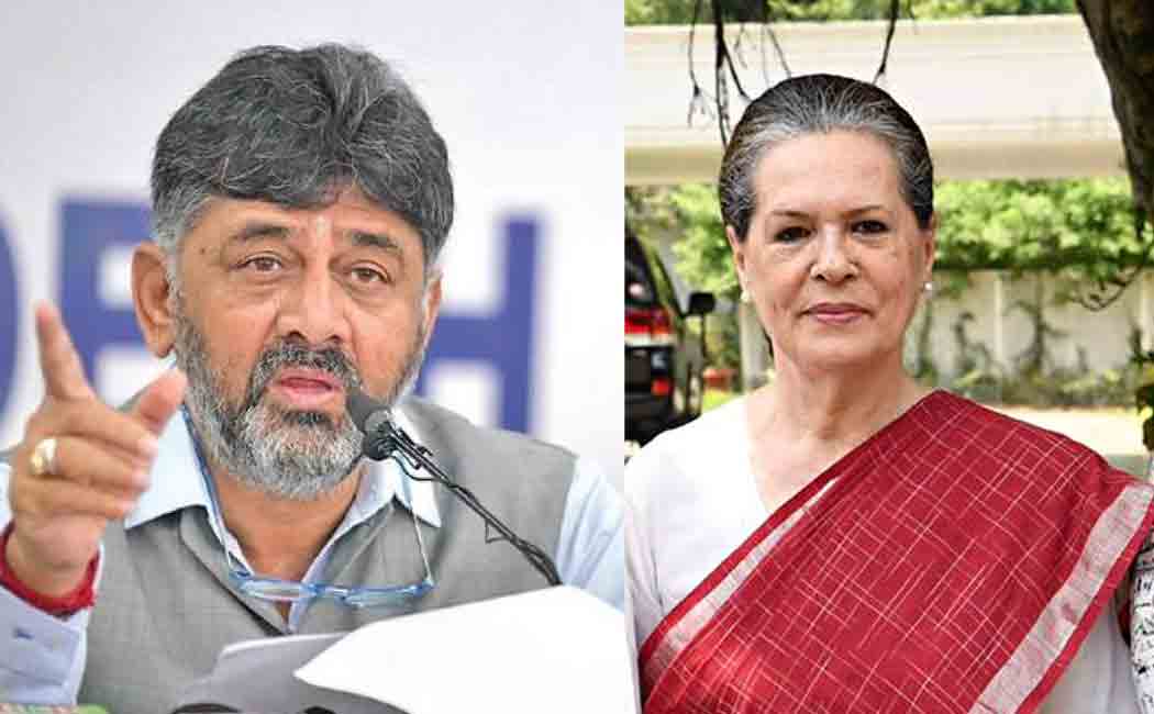 sonia gandhi fir issue in karnataka