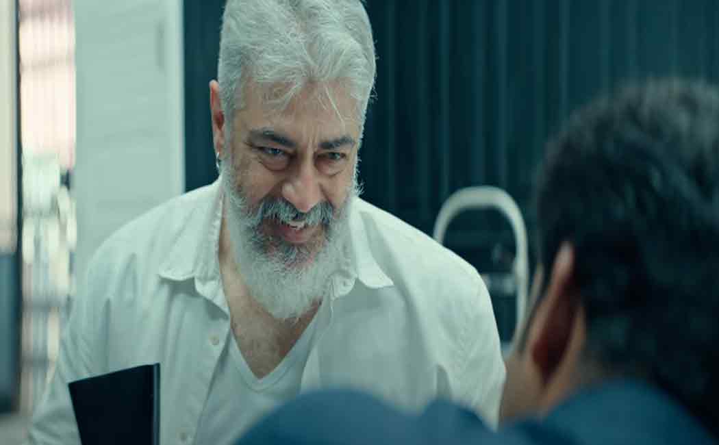 Thunivu trailer released