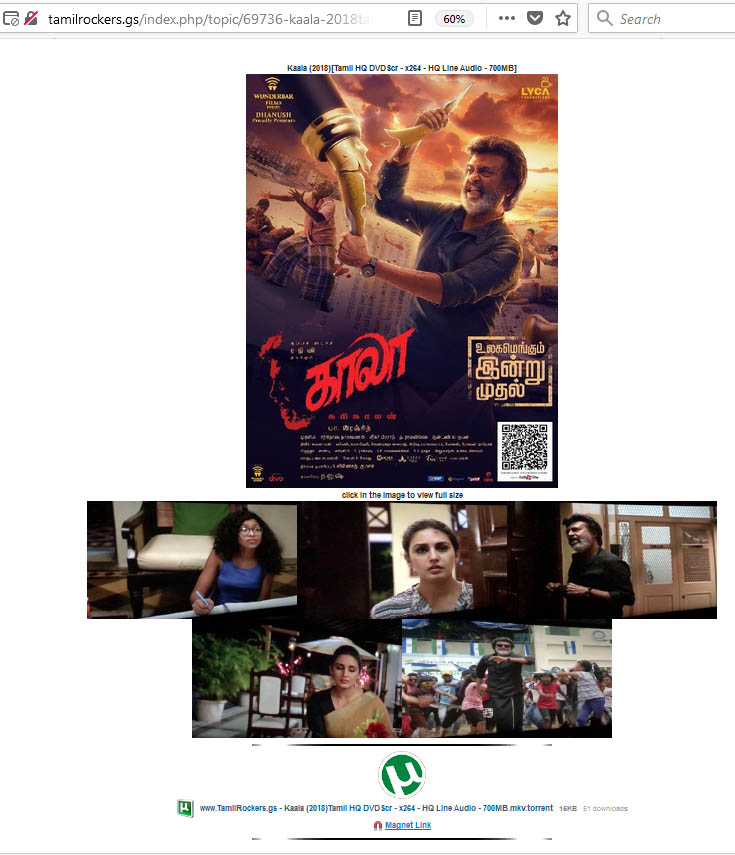 kaala