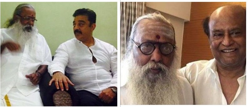 bala rajini kamal