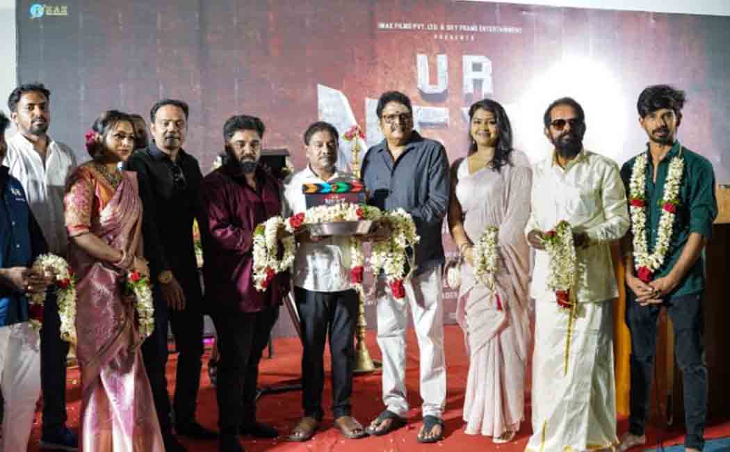 you are next movie update
