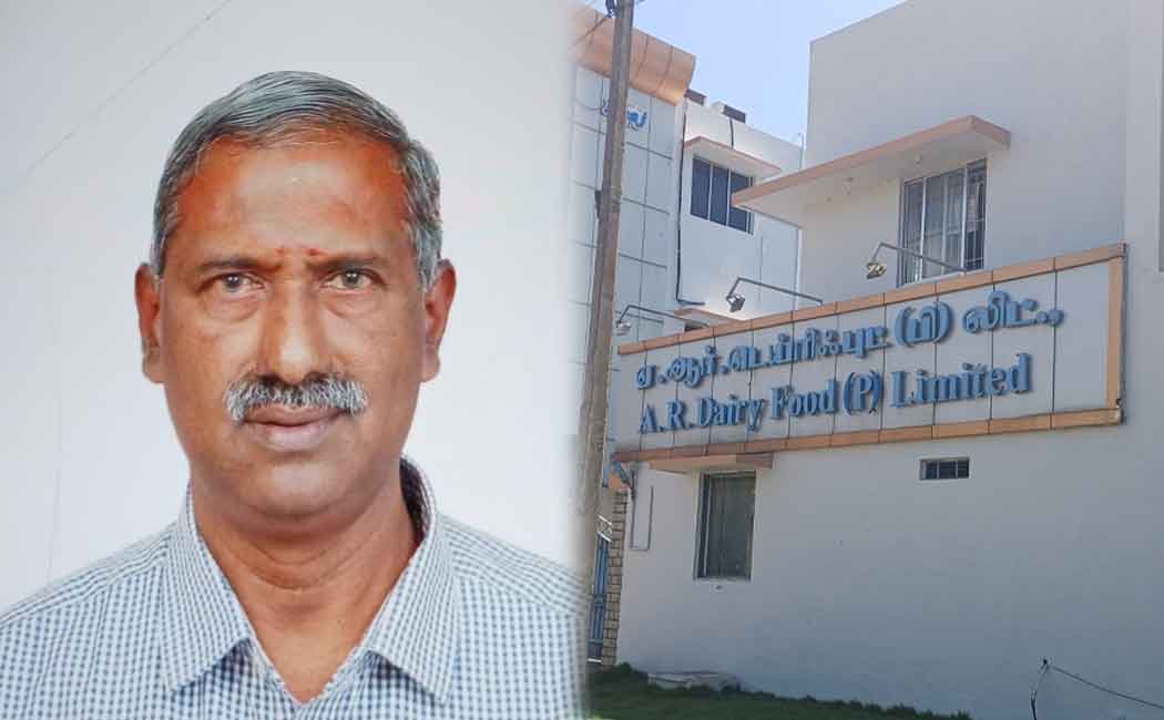 A.R.Dairy company owner bail plea in adulterated ghee issue
