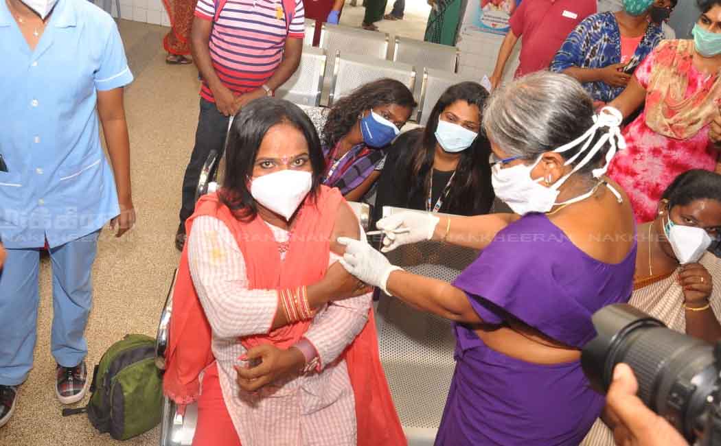 Transgender people who have been vaccinated against corona