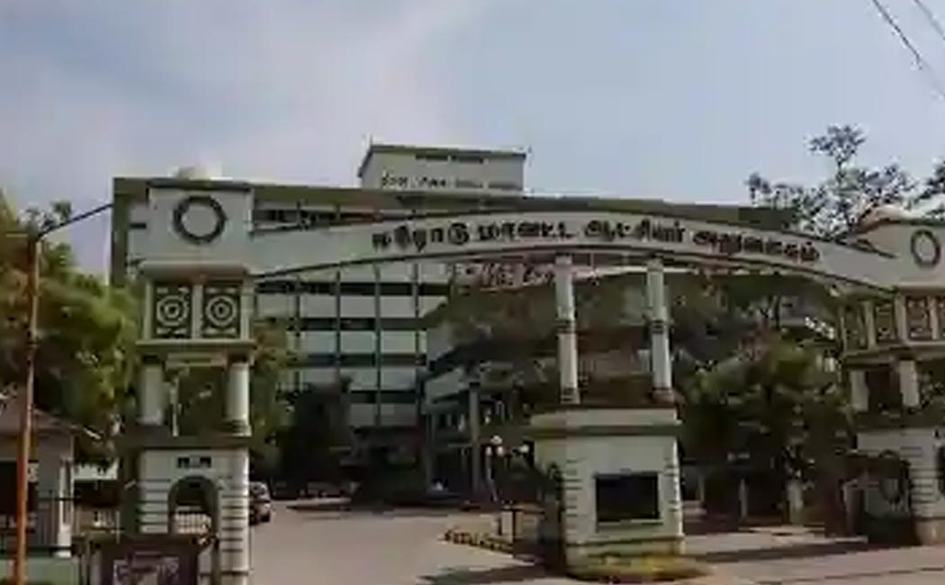 farmer has given a petition to erode collector that he receiving threats