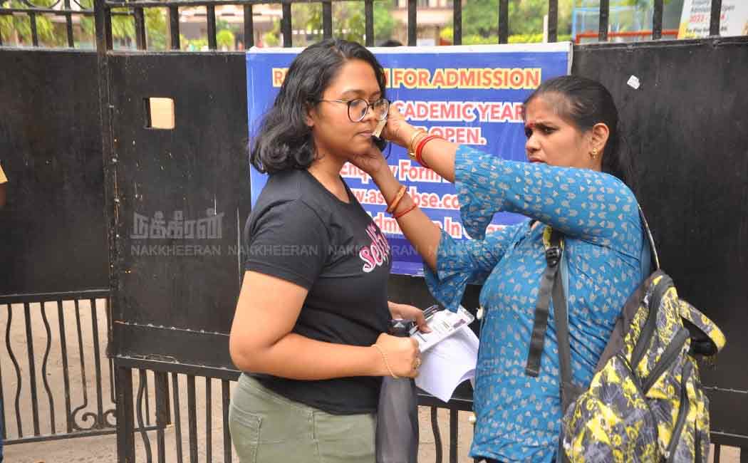 NEET Exam Started