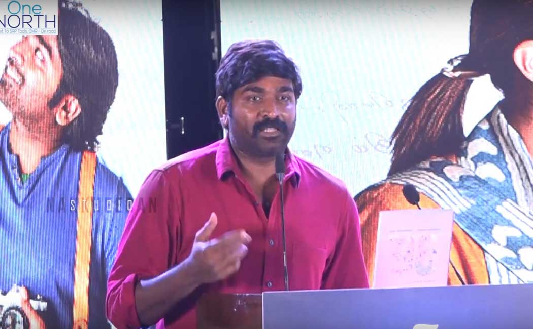 vijaysethupathi