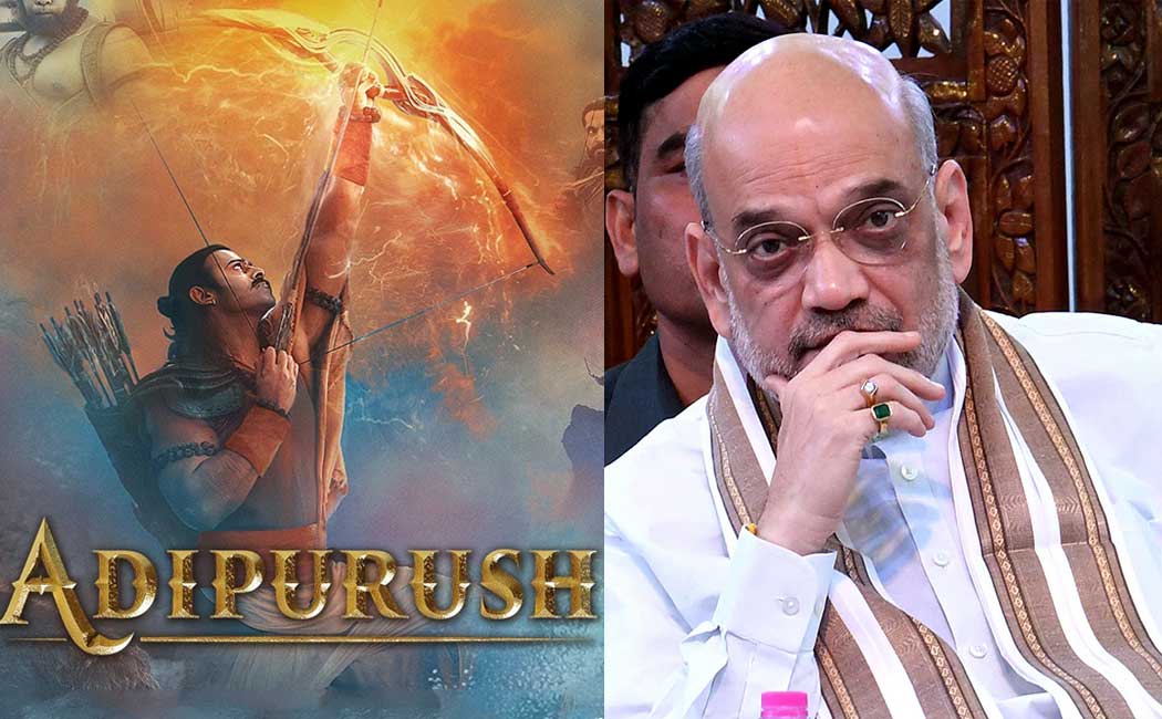 adipurush issue After Requesting PM Modi, AICWA Now Writes Letter To Amit Shah