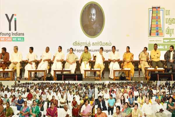 Chief Minister MK Stalin listed the pride of Madurai