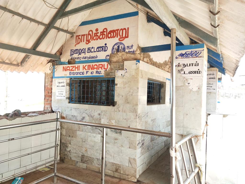 Devotees banned from Thiruchendur Murugan Temple