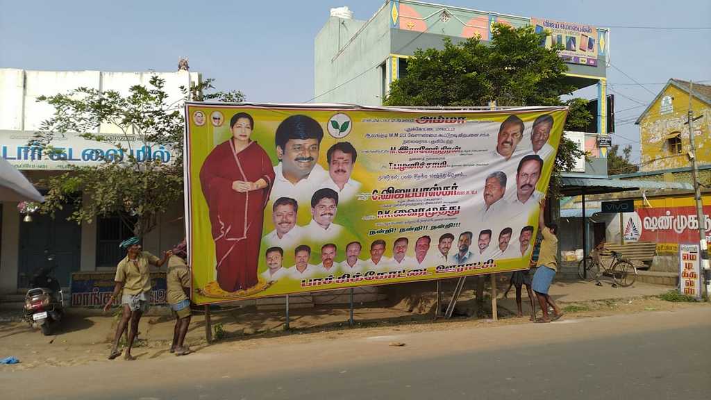 Officials who removed dangerous banners