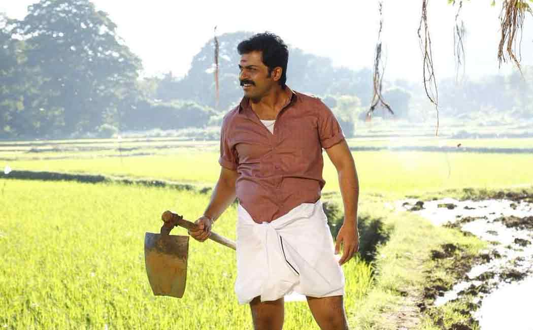 karthi