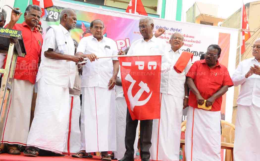 cpi chief nallakannu ayya participated in governor issue