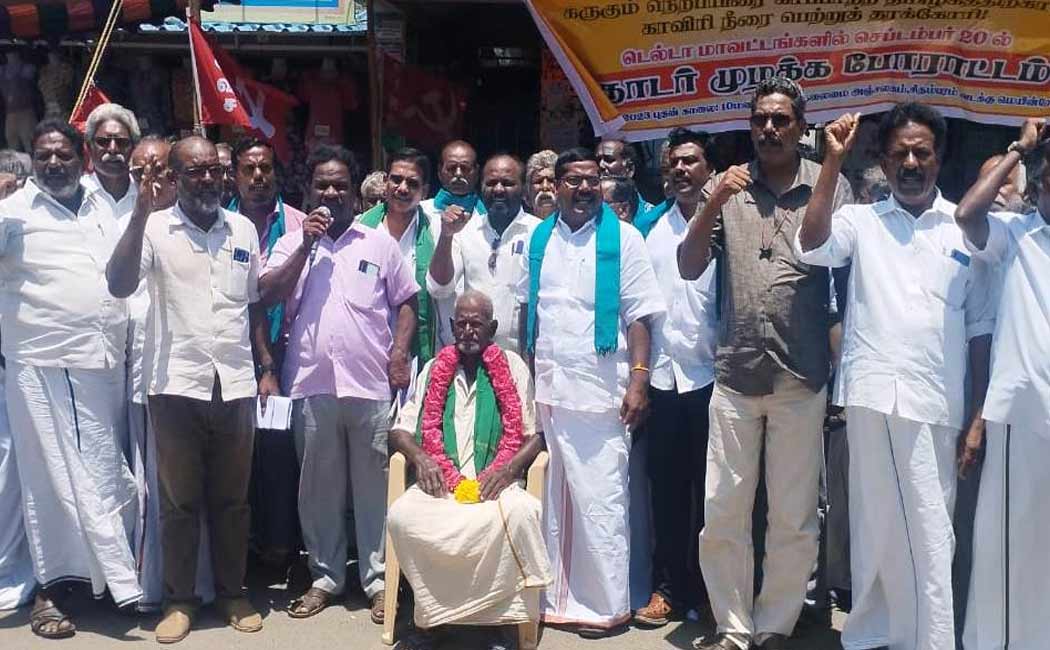 continuous struggle was held demanding the release of Cauvery water