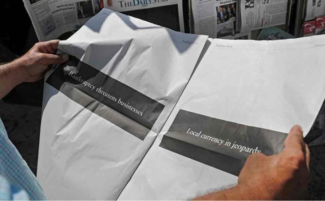 lebanese newspaper printed news in onelines to create awareness among people