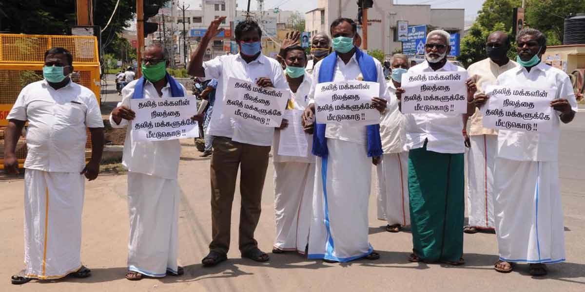 LAND STRUGGLE IN ERODE
