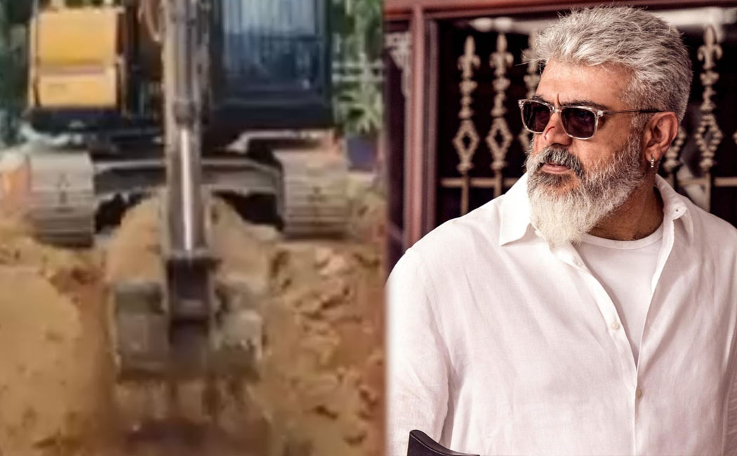 Actor Ajith house barrier completely demolished