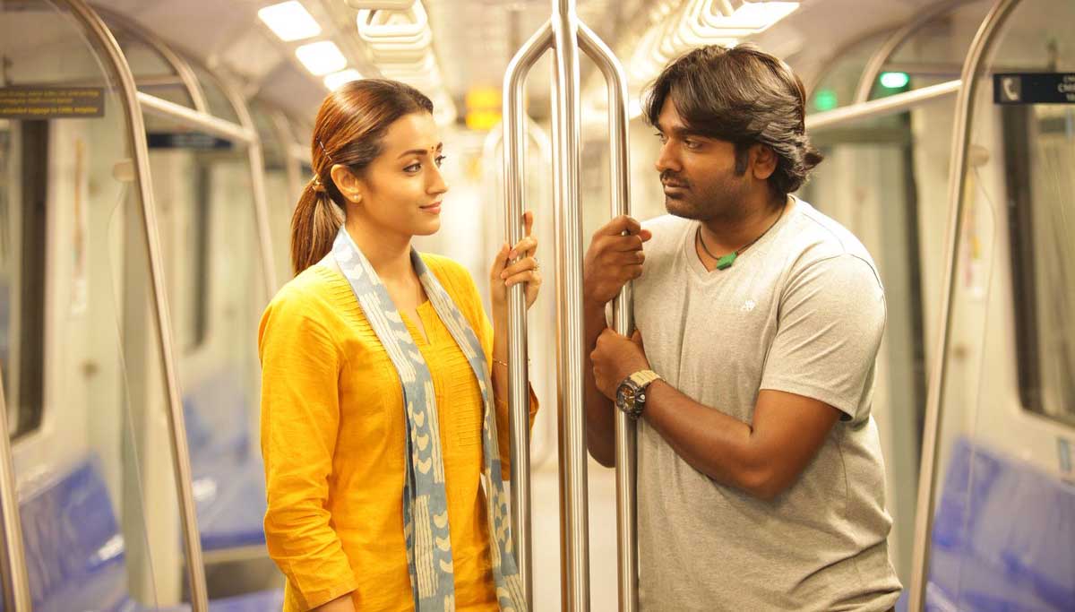 vijay sethupathi