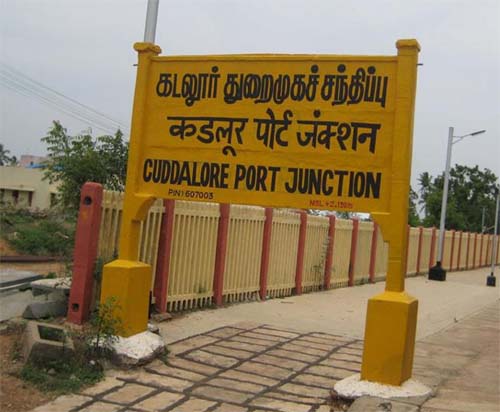 cuddalore district