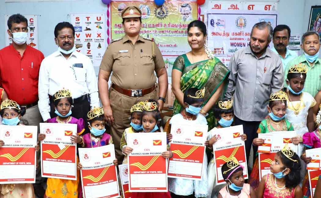 Girl Child Day: Wealth Savings Plan launched for 40 children