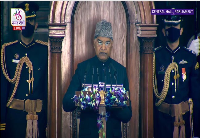 President's speech at the joint sitting of Parliament!