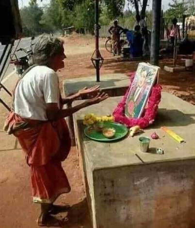 ரதக