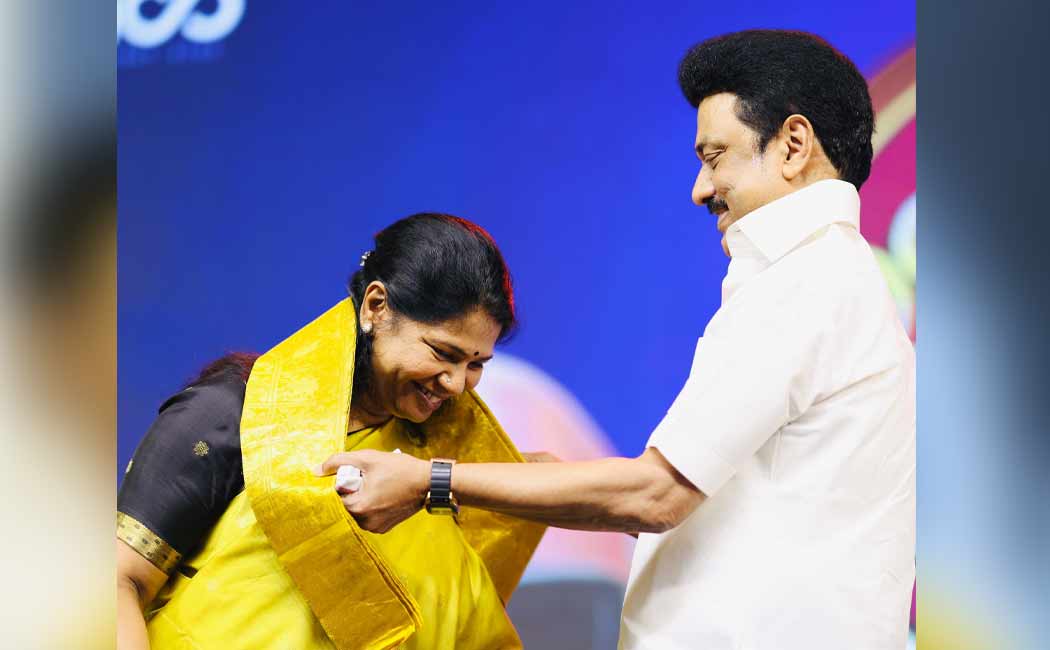 ms stalin said answer given by Thangai Kanimozhi left me shocked