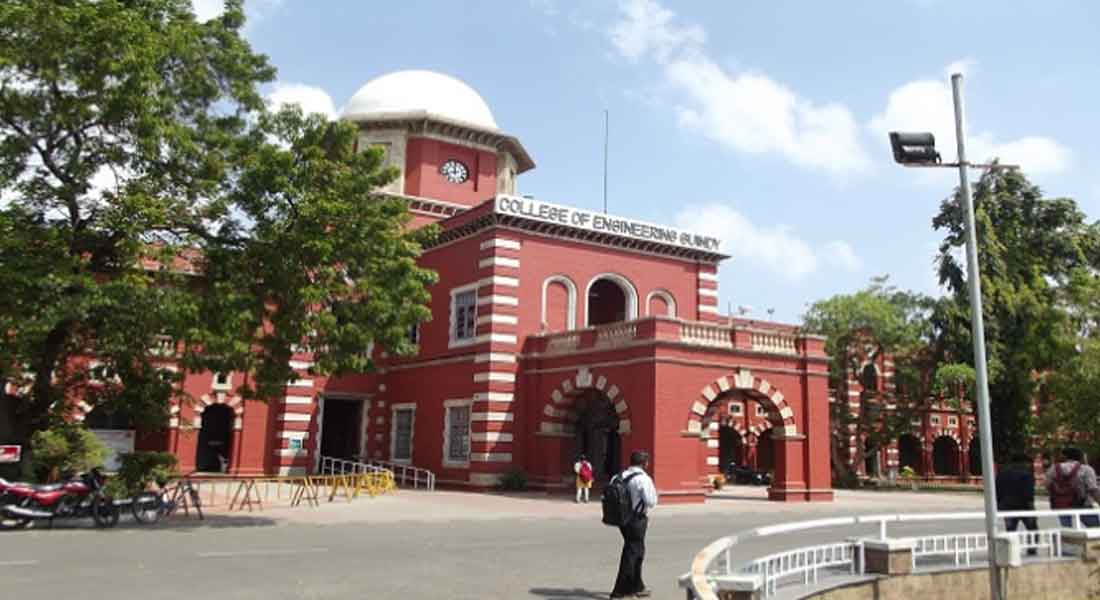 anna univ