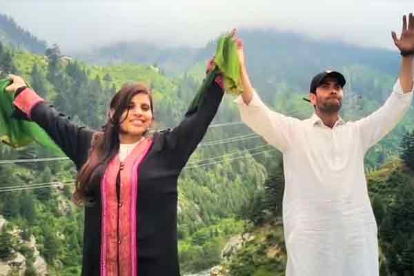 Rajastan girl married pakistan person