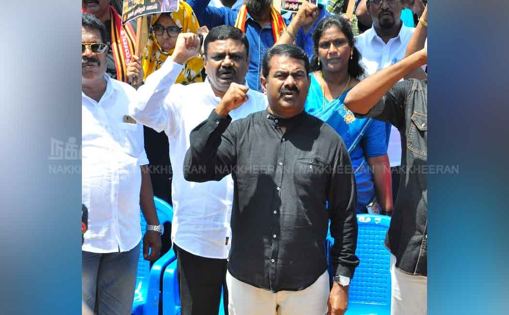 Seeman struggle against bjp and dmk