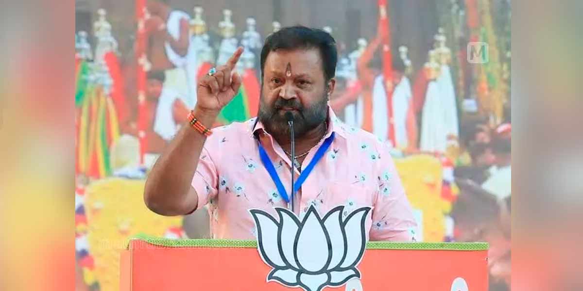 BJP set foot in Kerala