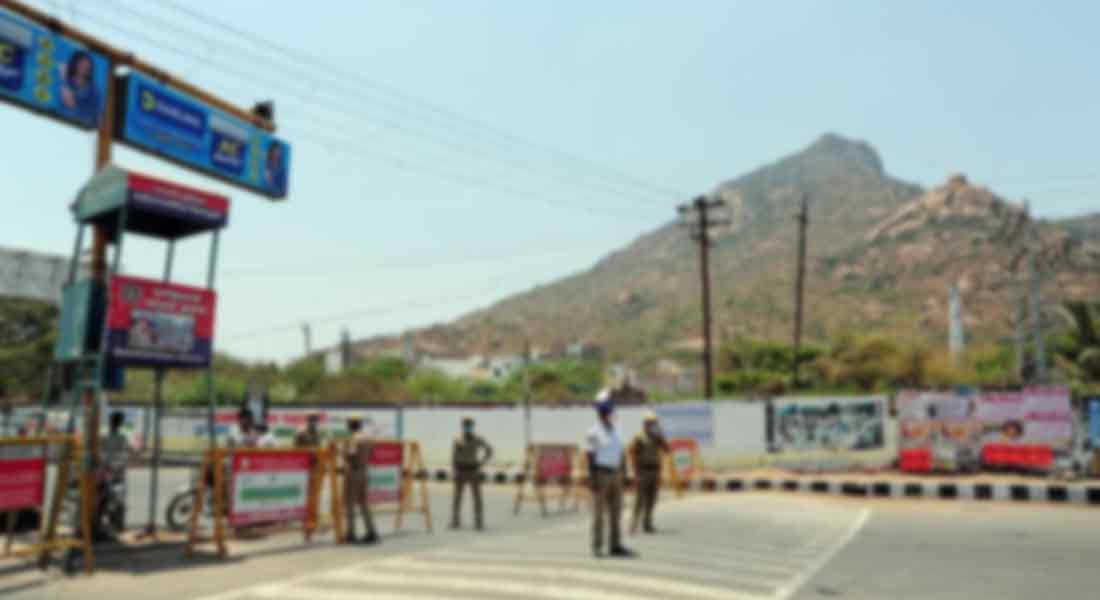 thiruvannamalai incident...