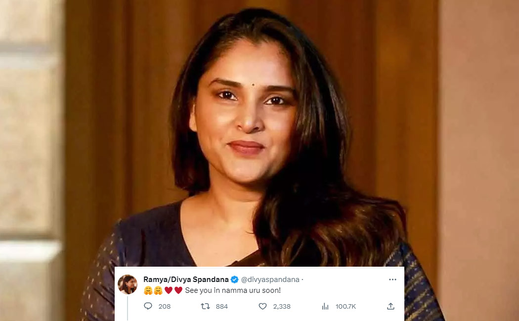 ramya aka Divya Spandan about passed away issue