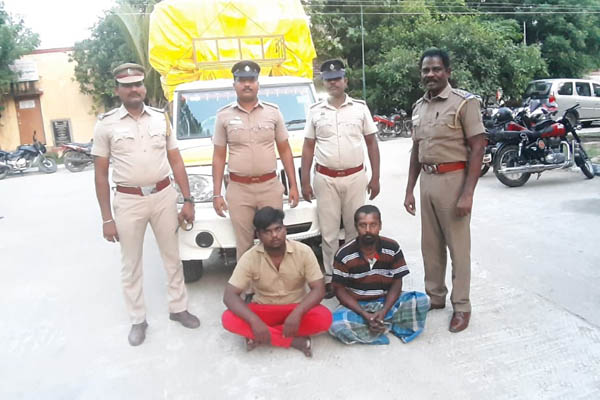 person arrested