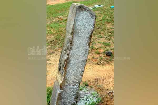 Cholapuram is famous for its stone and soil history. ”Another new discovery in the field of archaeology