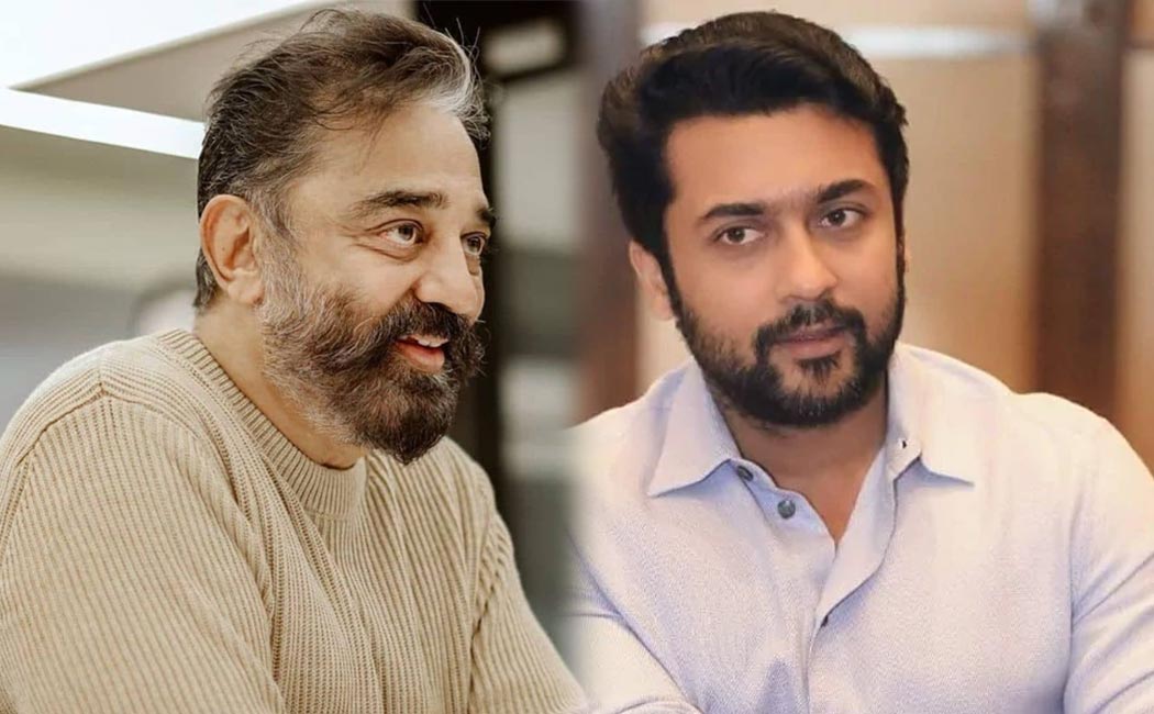 surya acted kamal haasan vikram movie confirmed