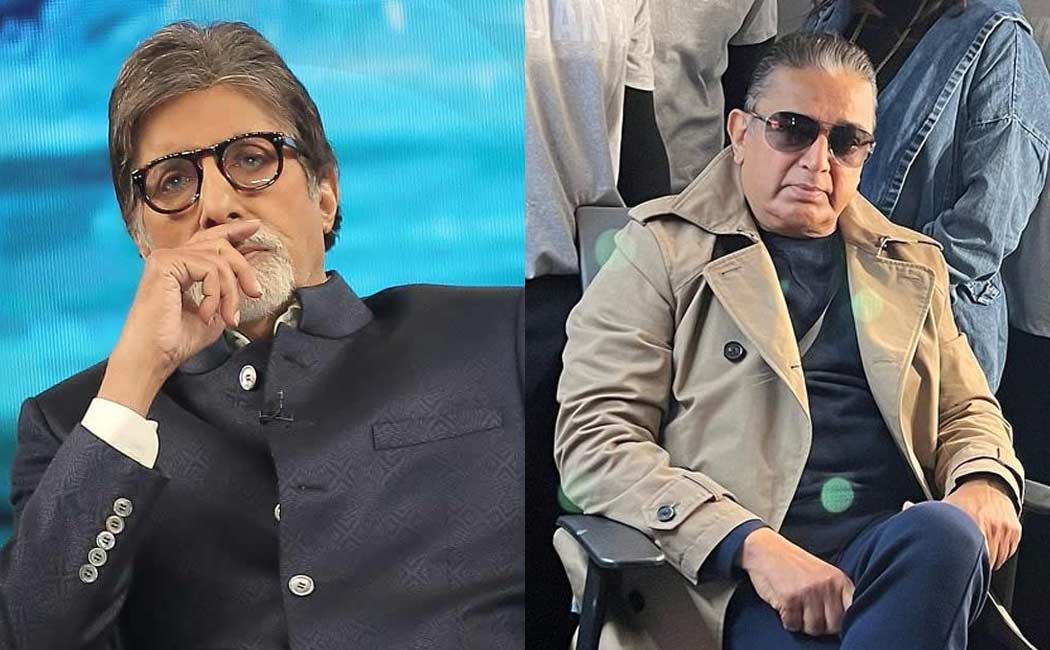 kamal is on board of amitabh bachchan project k