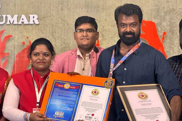devilan movie creates world record