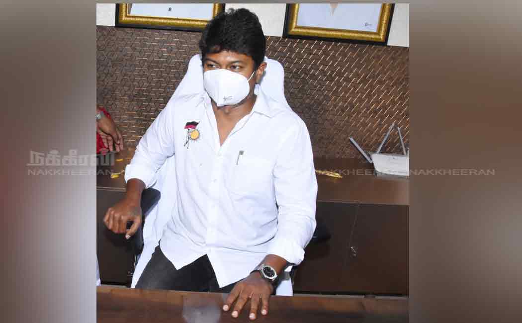 Avadi MLA office open by Udhayanithistalin
