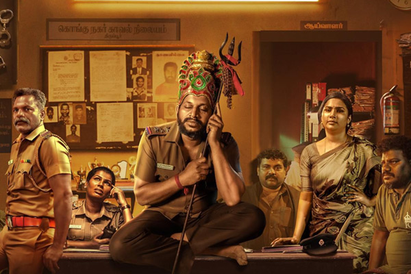 good day movie review