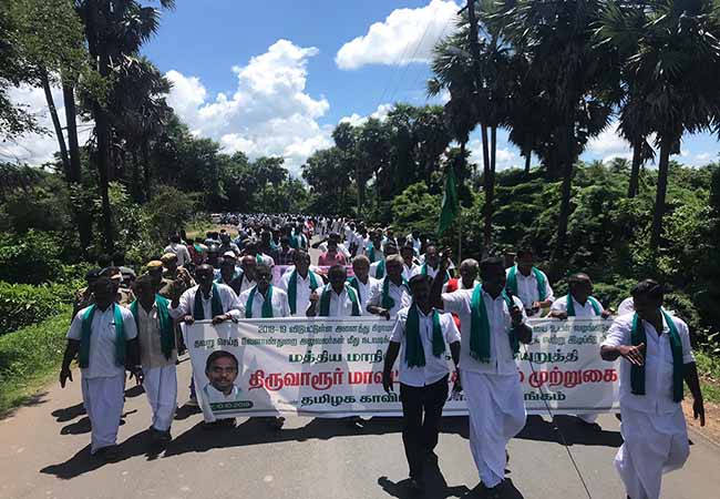 MANY FARMERS NOT GET KISAN INSURANCE FARMERS STRIKEAT TIRUVARUR