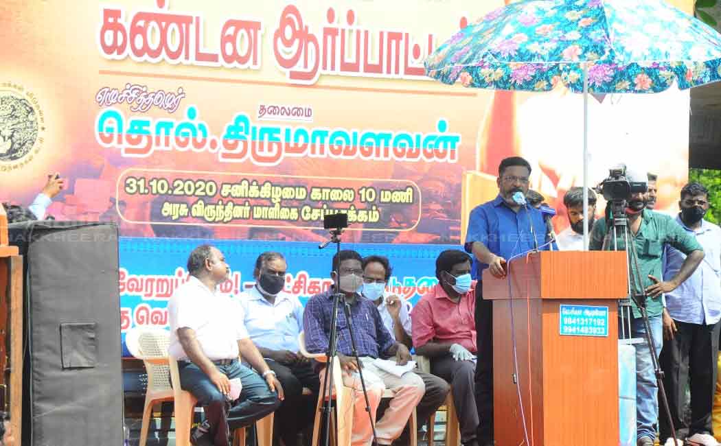 VCK Selladurai interview
