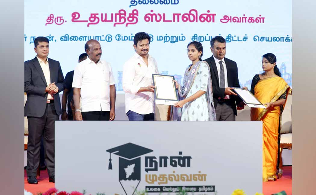 kalaignar who made education accessible to all says Minister Udayanidhi Stalin
