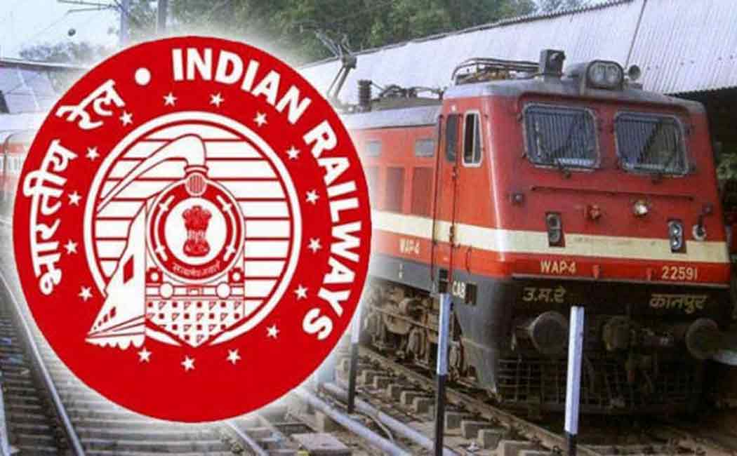 railway