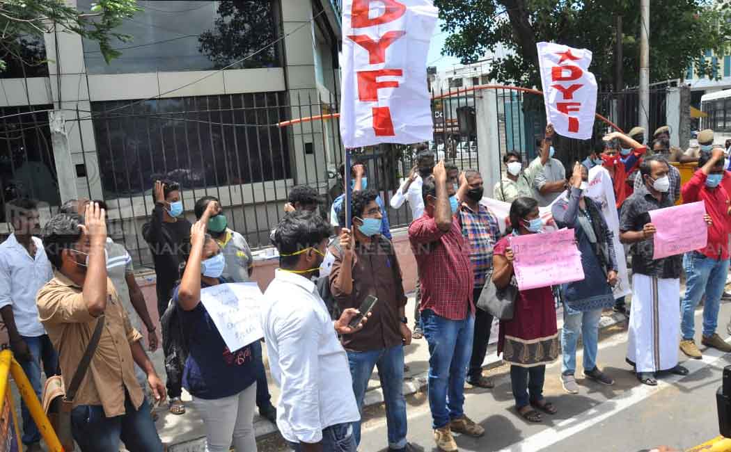 Indian Democratic Youth Association involved in the protest