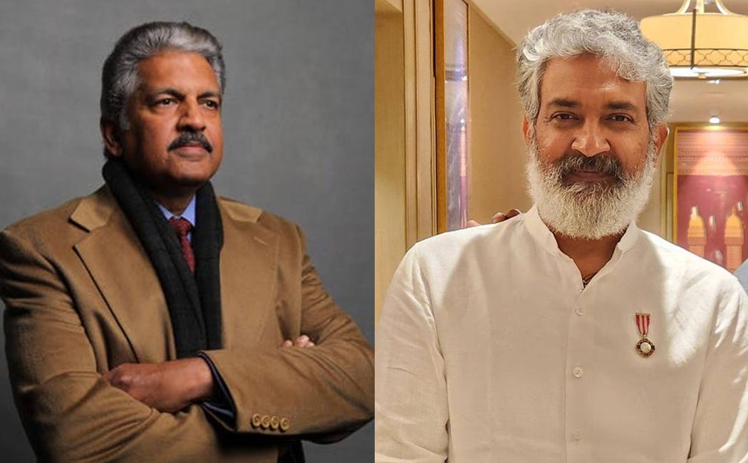 Rajamouli reacts as Anand Mahindra tweet