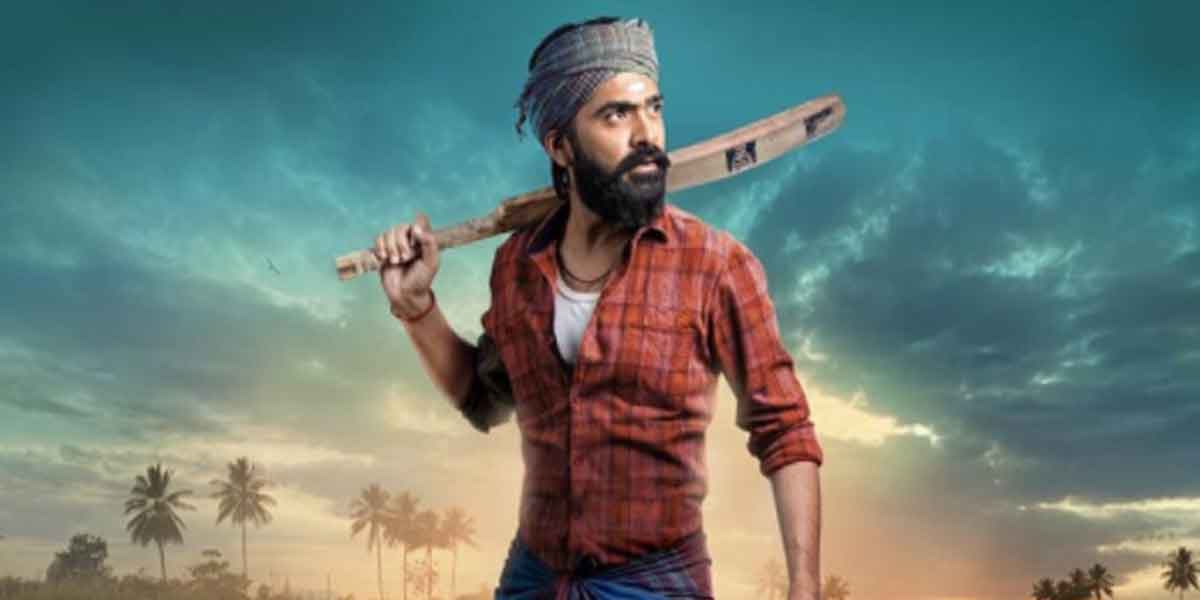 simbu